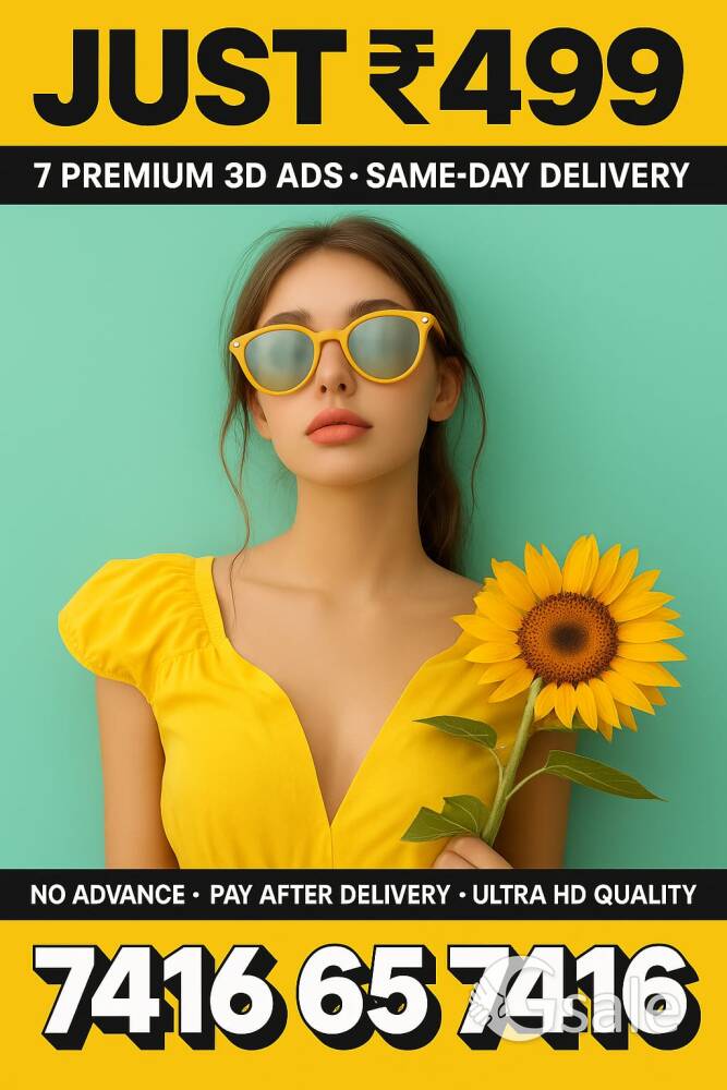 499 only for 7ads