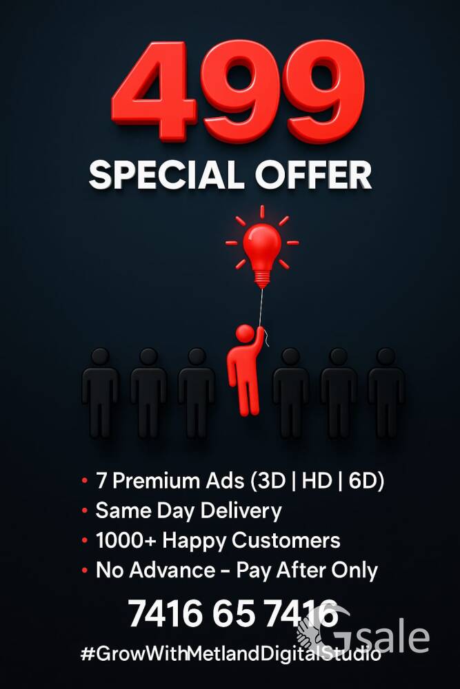 499 special offer 7ads 