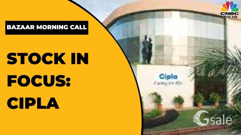 CIPLA PVT LTD दवा पैकिंग जॉब 
