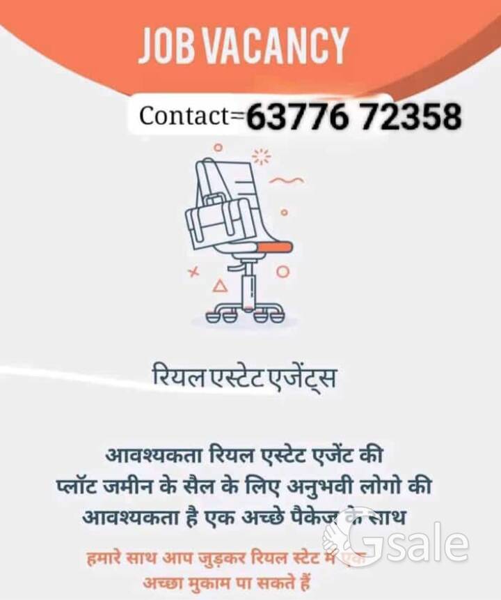 urgent requirement plot sale ke liye Men and women ki Jaipur Rajasthan location me 63776 72358