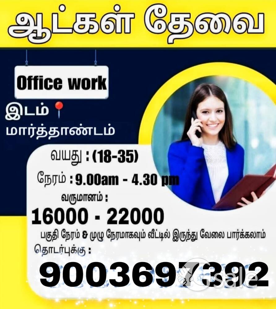 office work