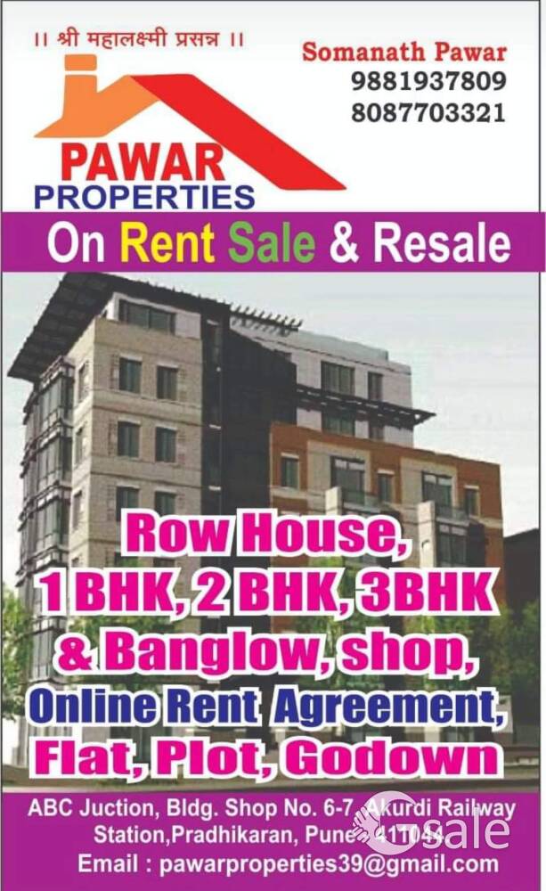 2bhk Flats For Sale/Rent In Ravet