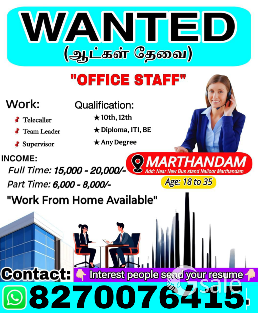 office Work 