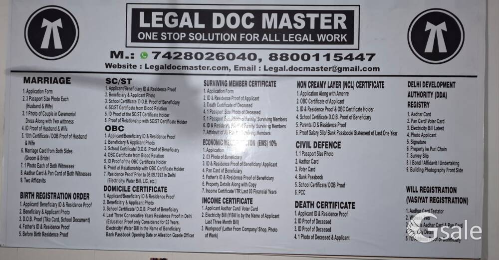 LEGAL DOC MASTER 