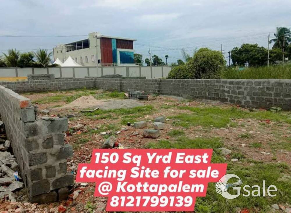 Premium East Facing Residential Plots for Sale near Kottapalem, Gopalapatnam.