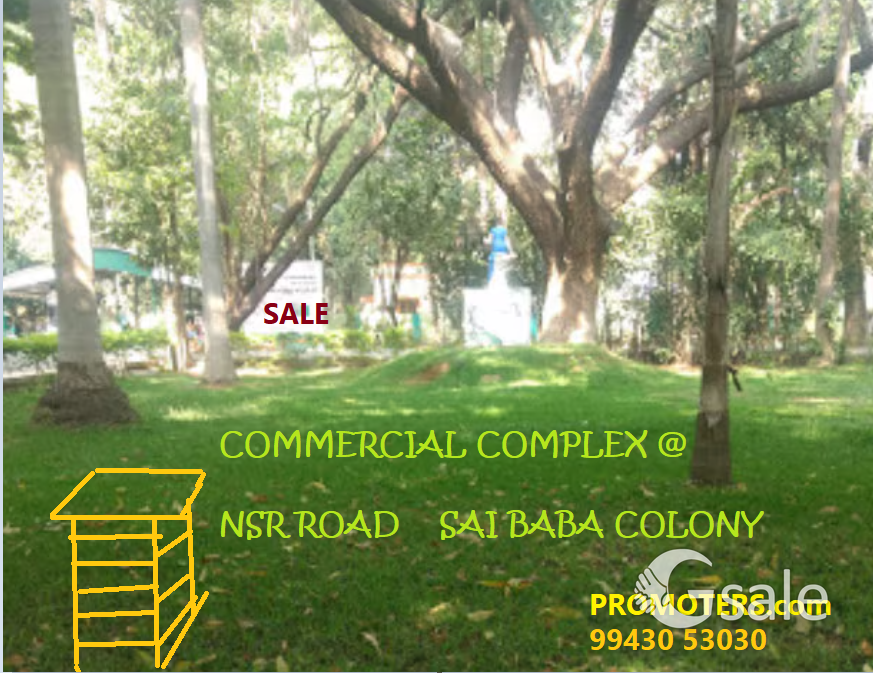 COMMERCIAL COMPLEX SALE AT COIMBATORE 