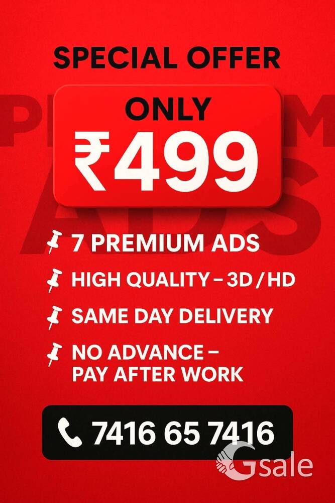 499 special offers ads