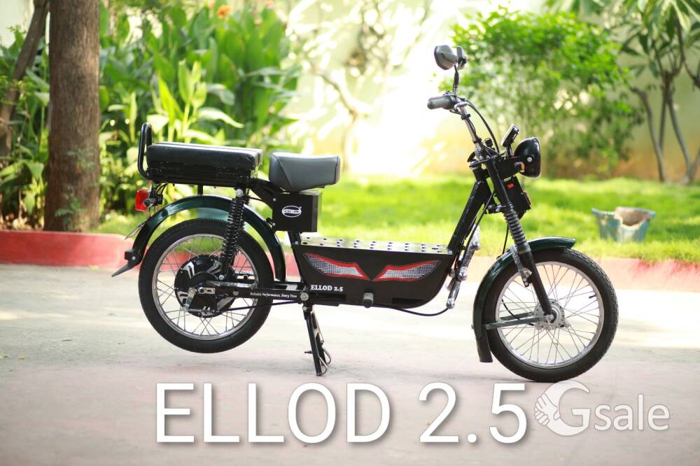 Budget friendly Low speed ebikes