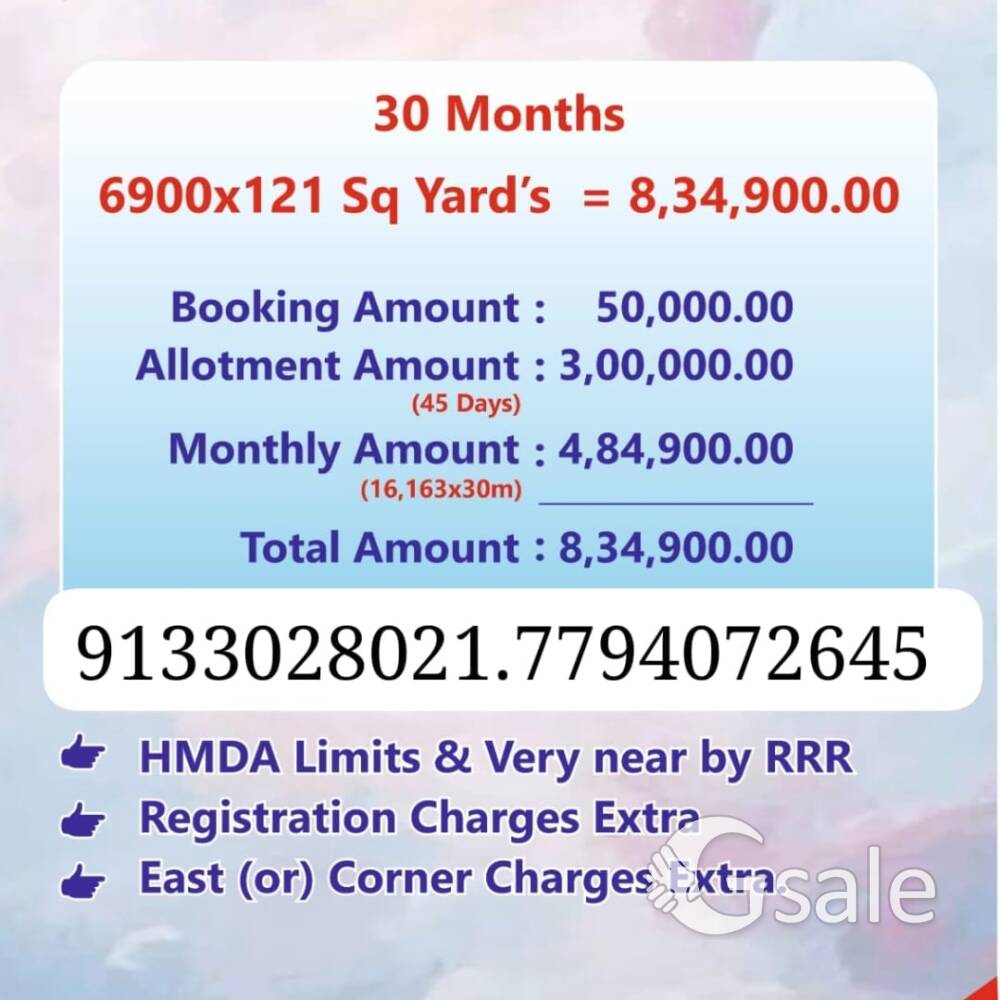 GLOBAL Infra Developers 