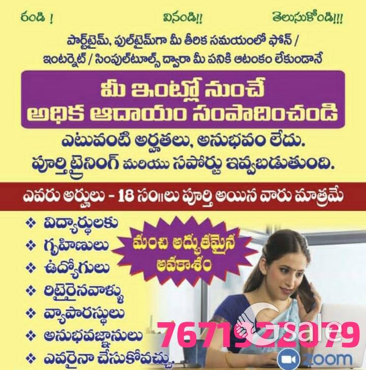 Money Earning Skills by CG