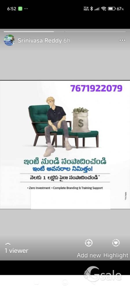 Money Earning Skills By CCG 