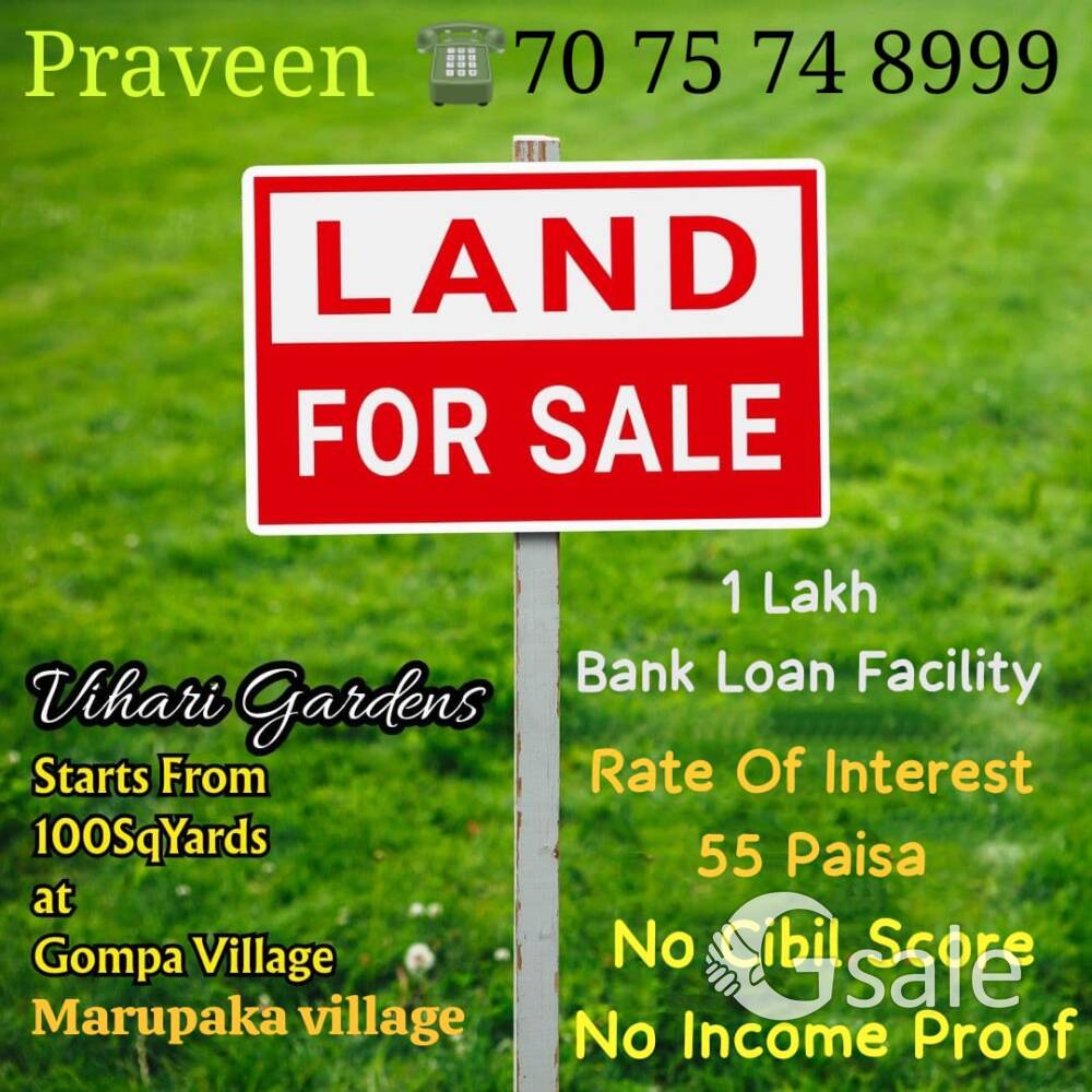 LOW BUDGET HUGE LAND