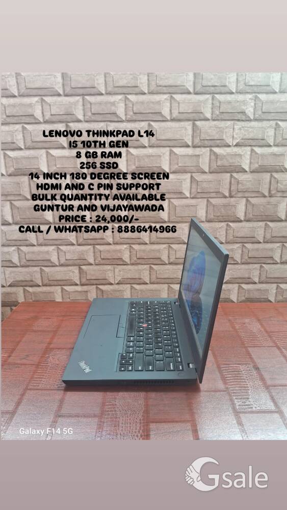 USED LAPTOP AND DESKTOP SALES AND SERVICE IN GUNTUR AND VIJAYAWADA 