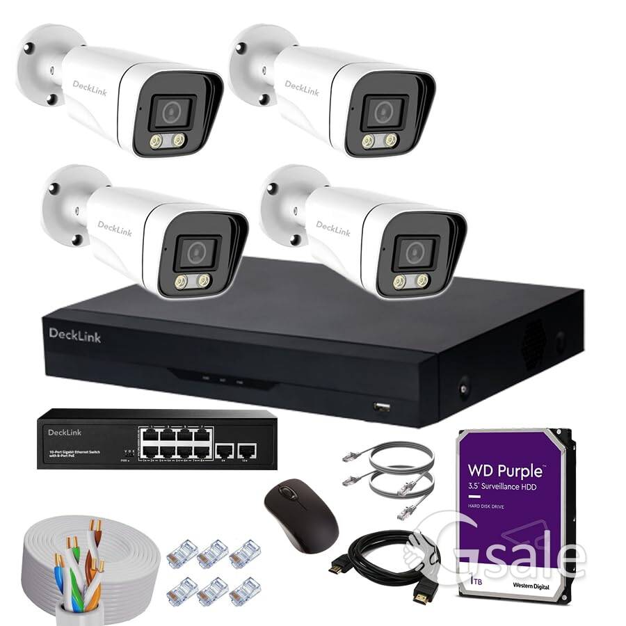 Cctv Camera Installation & Maintenance 
