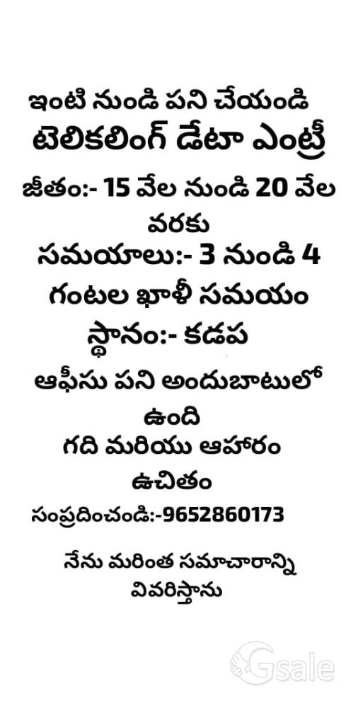 BPO and Tele calling 