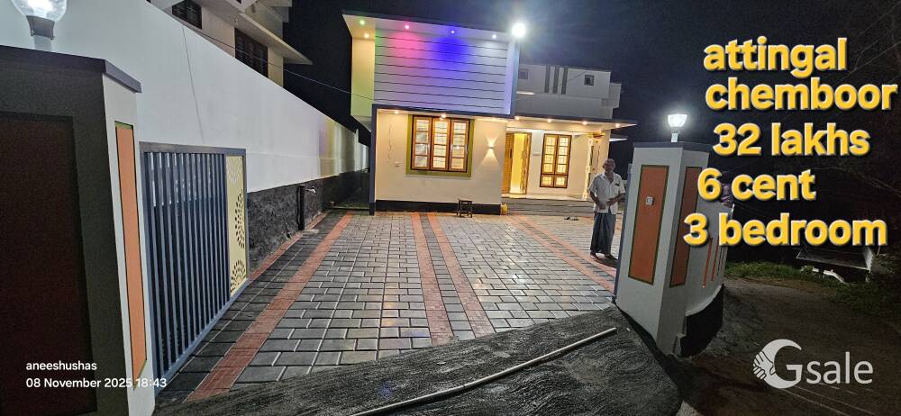 𝐍𝐞𝐰 𝐇𝐨𝐮𝐬𝐞 𝐅𝐨𝐫 𝐒𝐚𝐥𝐞.. 🏠ആറ്റിങ്ങൽ വെഞ്ഞാറമൂട് state Highway യിൽ 