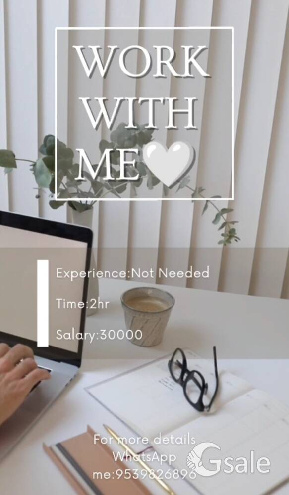 we are urgently Hiring 