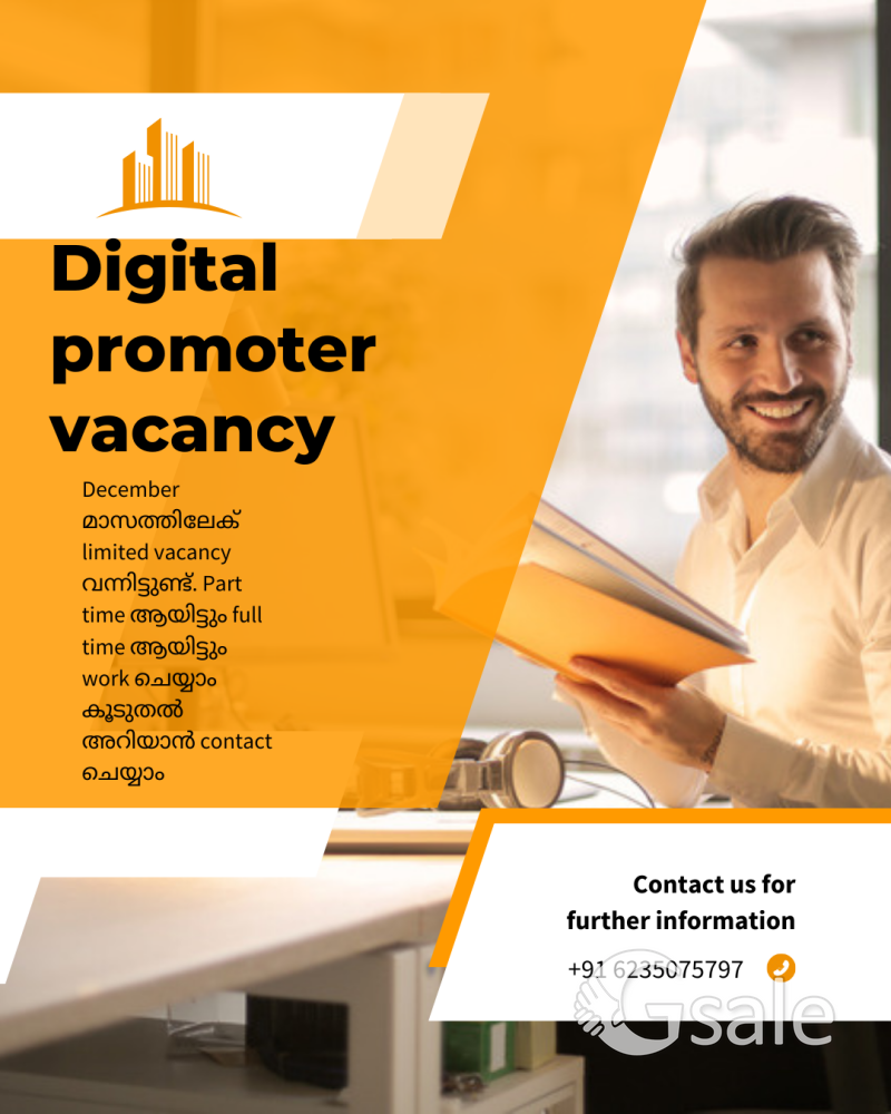 limited vacancy ❗❗