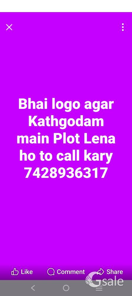 500 GAZE PLOT UTTRAKHAND KATHGODAM