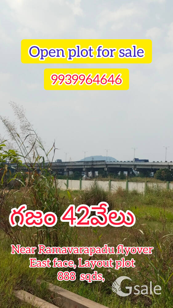 Layout plot for sale 