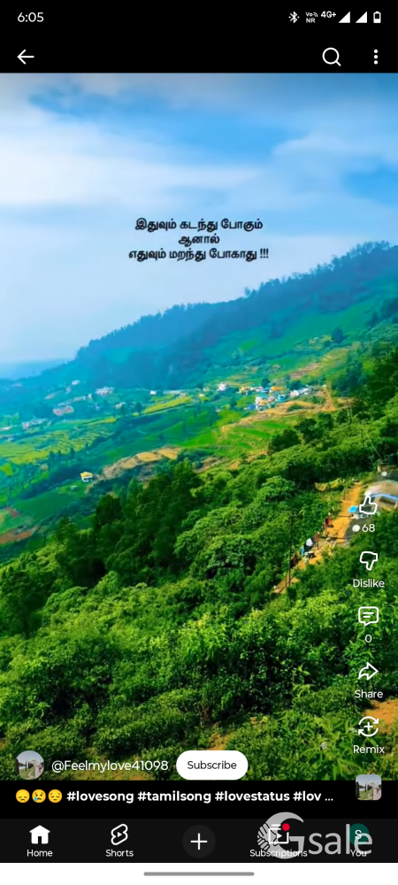 OFFICE WORK FOR FRESHERS 