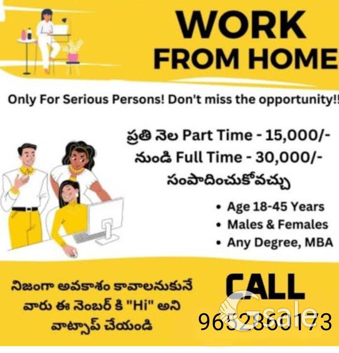 BPo and telling Calling 