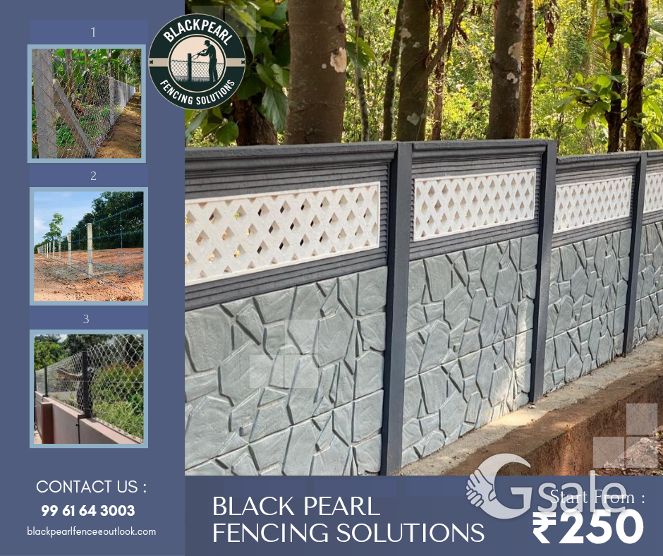 കമ്പിവേലി(മുള്ള് വേലി), CHAINLINK, SLABWALL