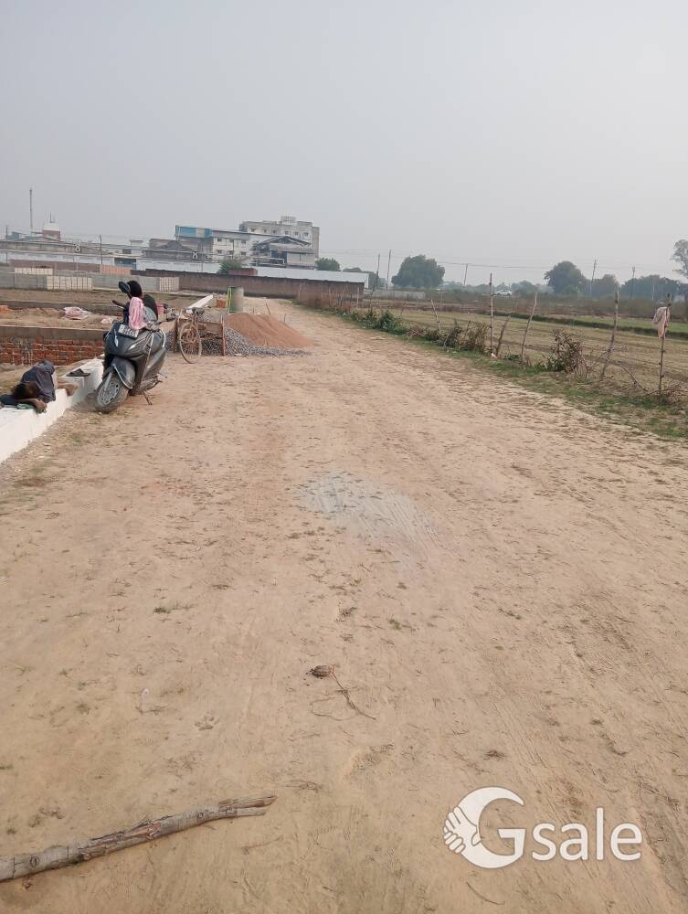 राजधानी लखनऊ 