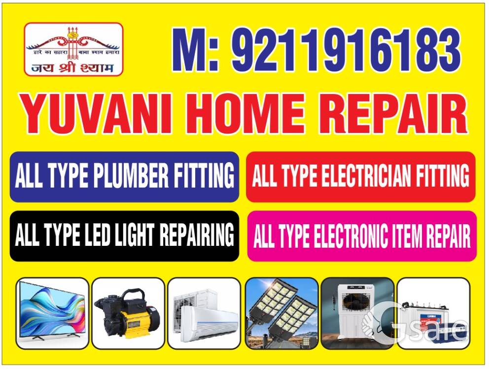 yuvani home repair service 
