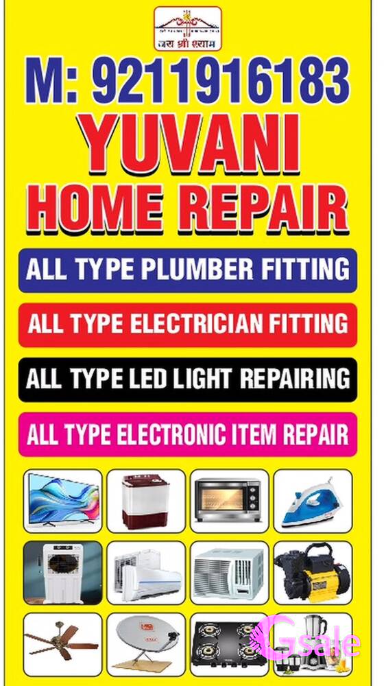 yuvani home repair service 