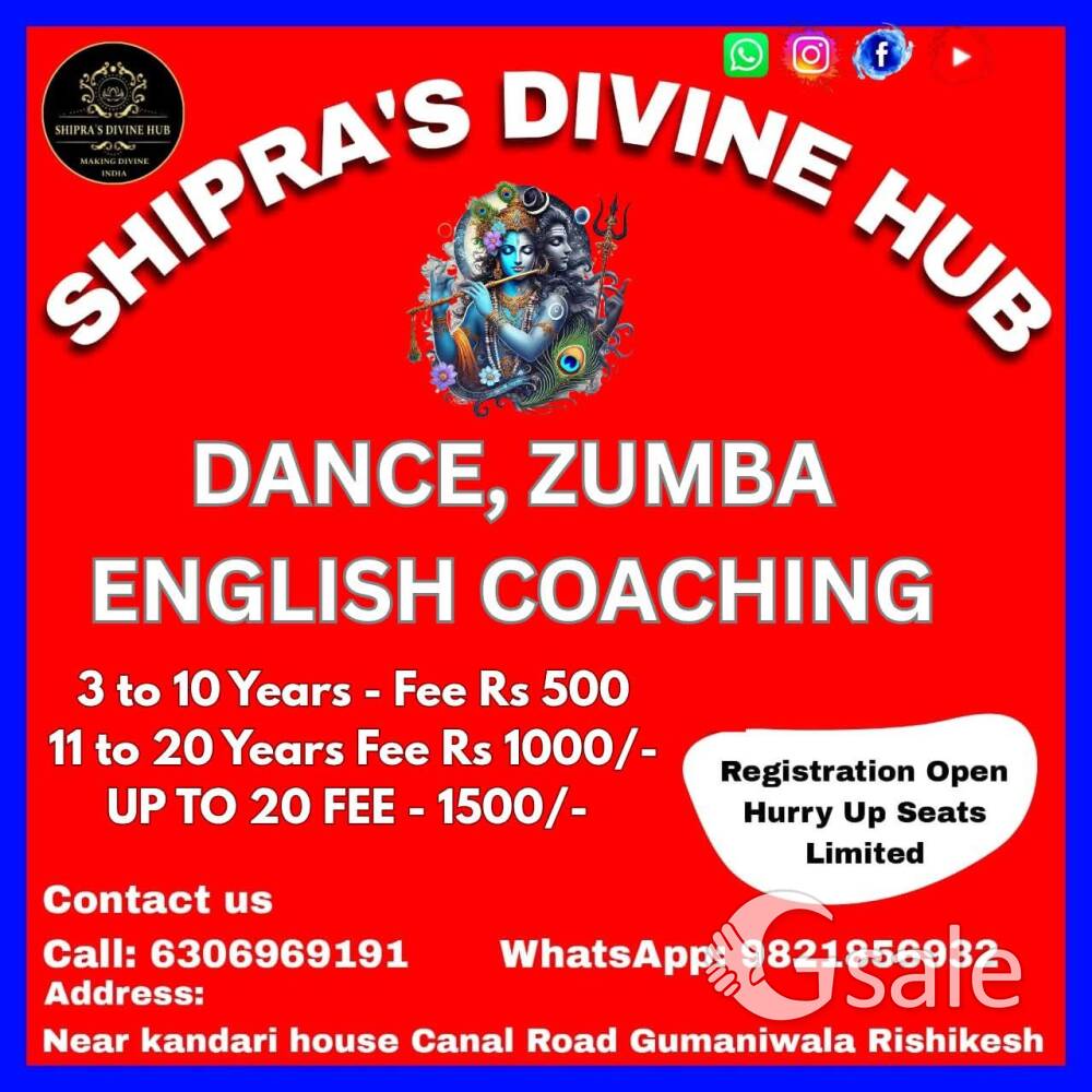 ZUMBA FITNESS AND DANCE CLASS 