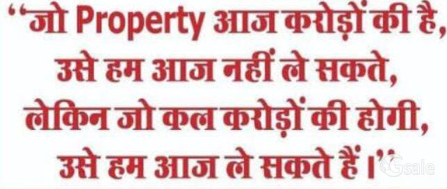 bersiya road farmhouse