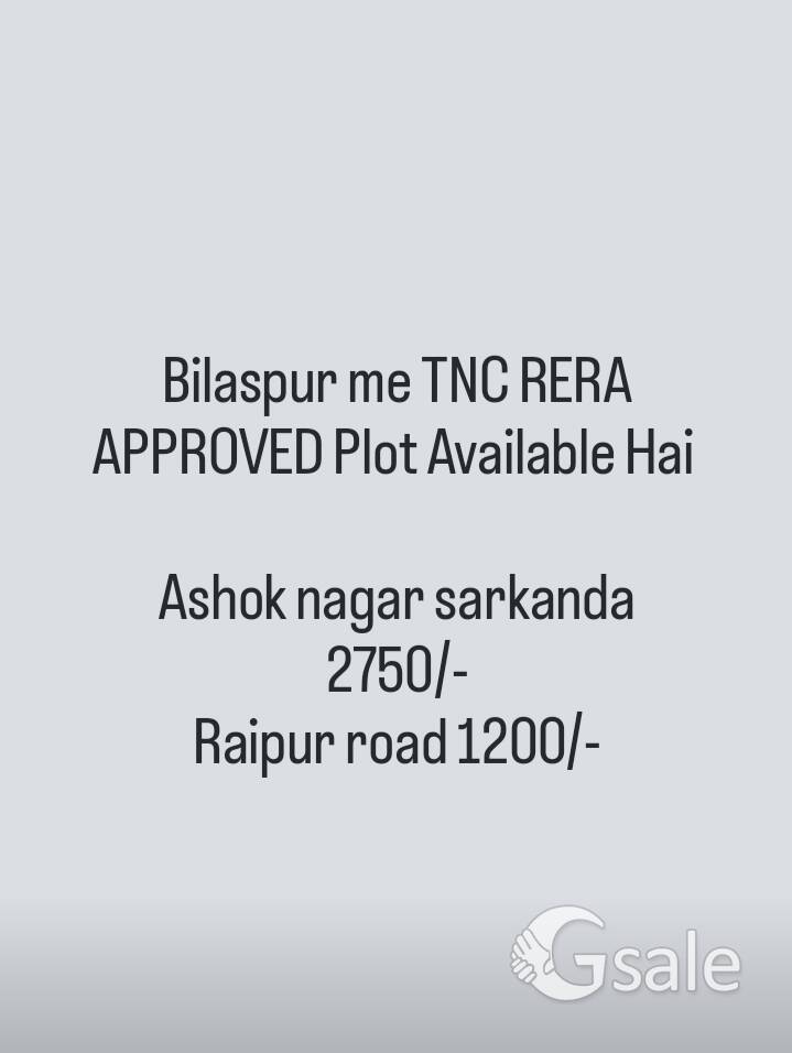 plot and shop for sale bilaspur 