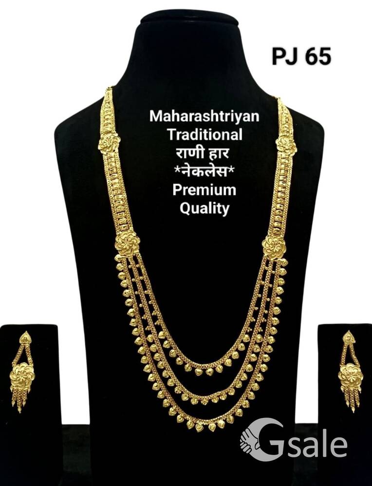 micro plated madhe nacklas 