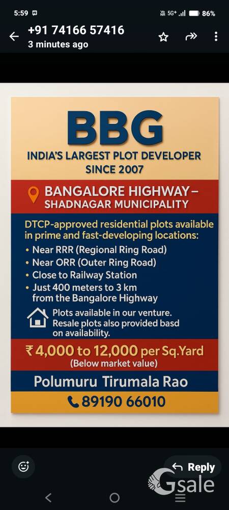 resale plot lowest price available 