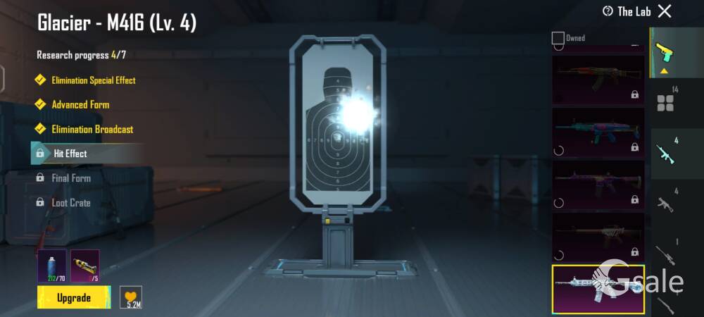 BGMI ID ( i want to sell my BGMI id