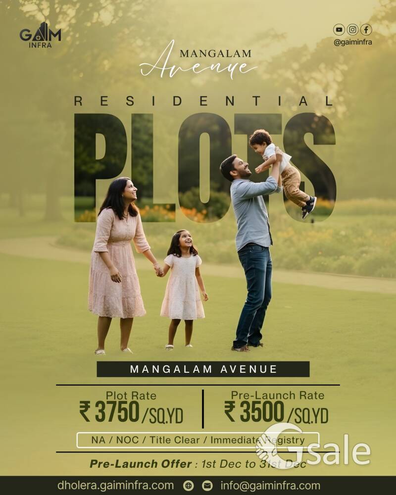 Dholera Smart City—Asia’s next giant! BIGGER THEN SINGAPORE!