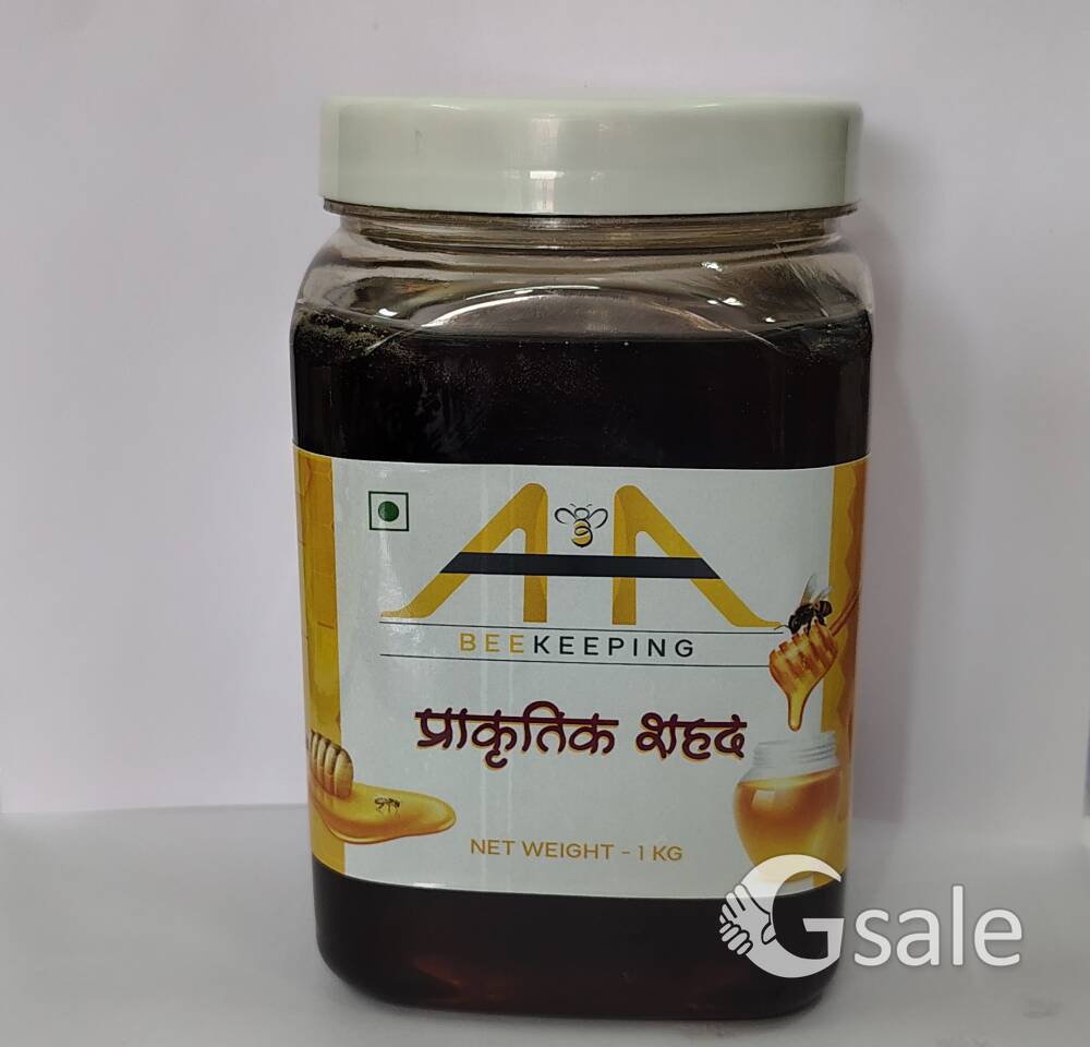 AHA NATURAL HONEY