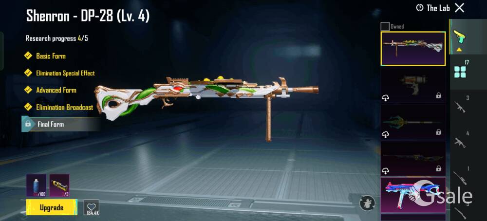 BGMI Account lowest price final no bargaining 