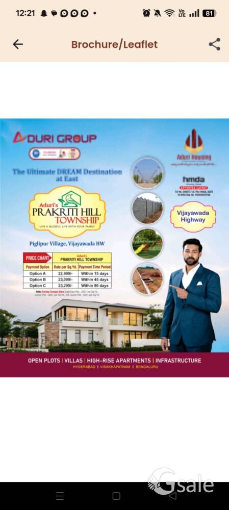 Vijayawada High way batasingaram hmda approval project 