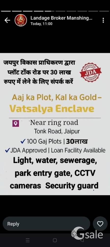 urgent sale Jaipur prime location Tonk road ke pass JDA and Rera aprud plots Available only 30000 r 