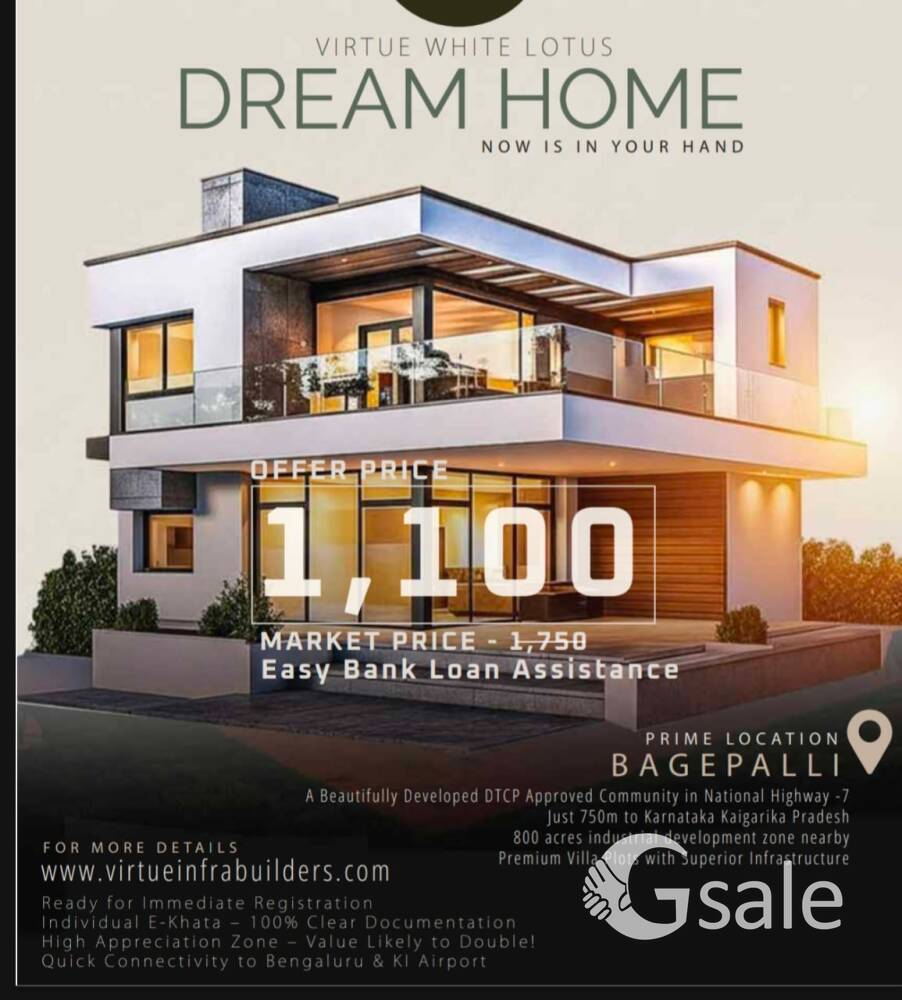 📢Plot for Sale – Great Opportunity!🏡