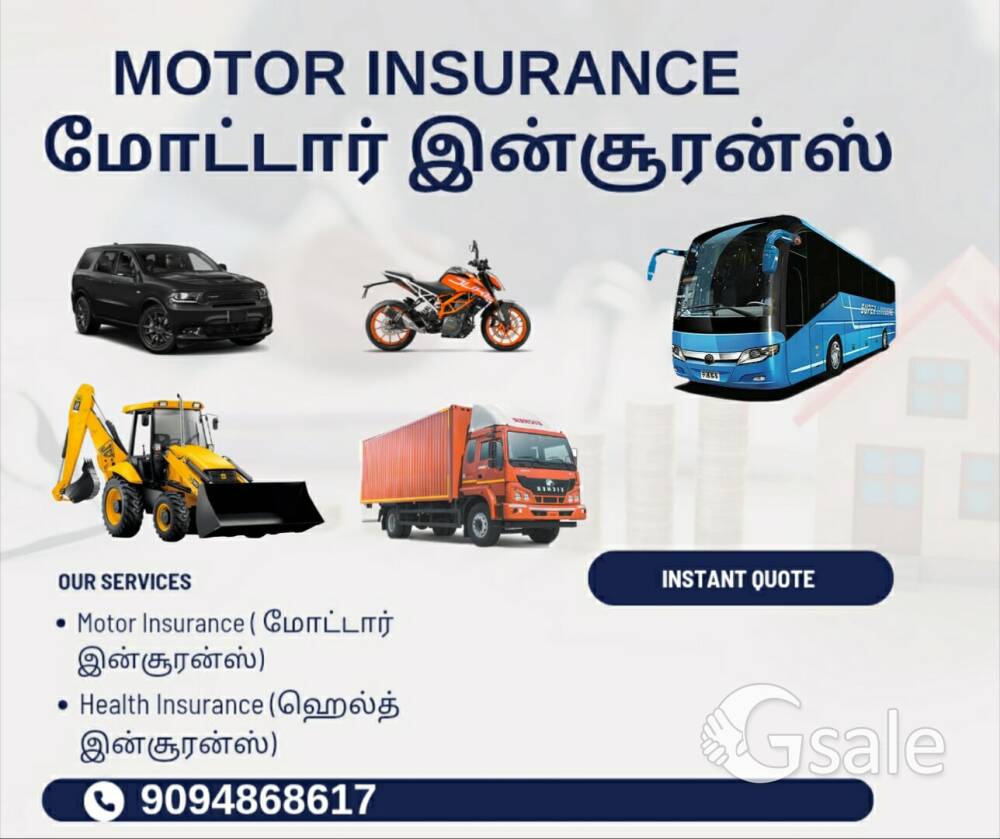 Motor Insurance Services