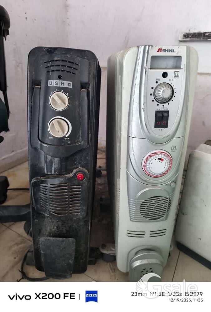 Usha & ShiNil room Heater