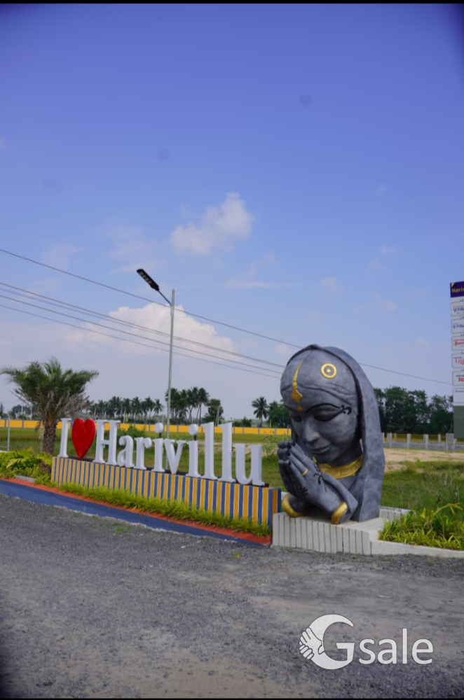 harivillu promotars and davalapars 