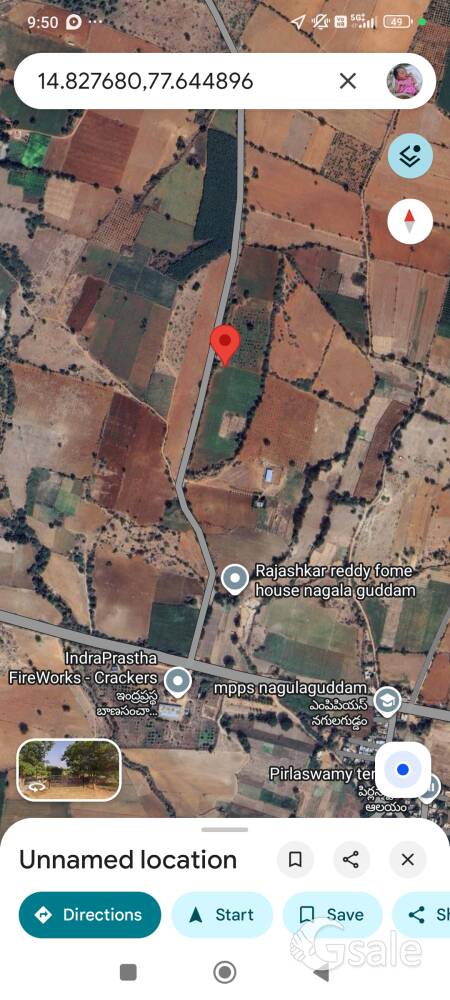 agriculture land available Bengaluru highway 4km road bit land 10-00 acres available road bit Ananta