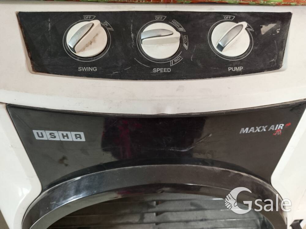 I want to sell my air cooler