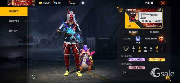 urgent seel krni hai jldi le lo