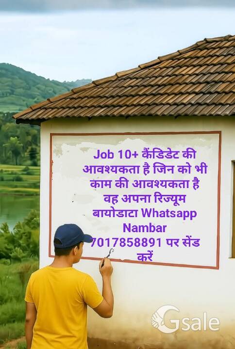 Youteg belnes Pvt Ltd 