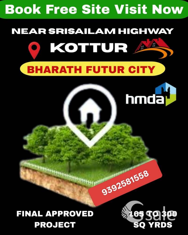 METRO COUNTY HMDA & RERA APPROVED PROJECT AT SRISHAILAM HIGHWAY 